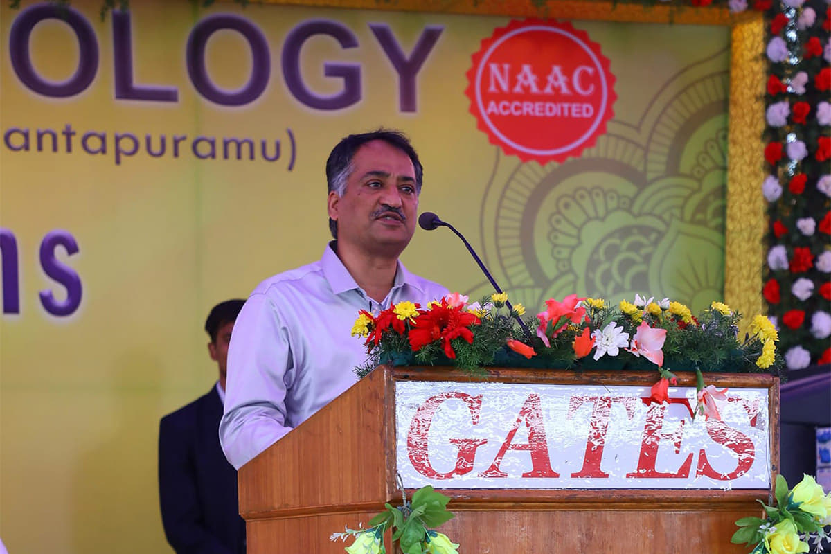 Gates Institute of Technology Anantapur College Days photo 15