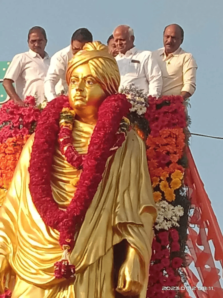 Ravindra College of Engineering for Women Kurnool Events photo 1