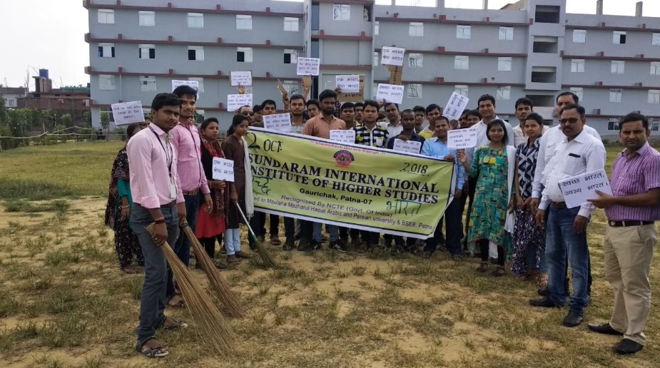 Sundaram International Institute of Higher Studies Patna Campus photo 3