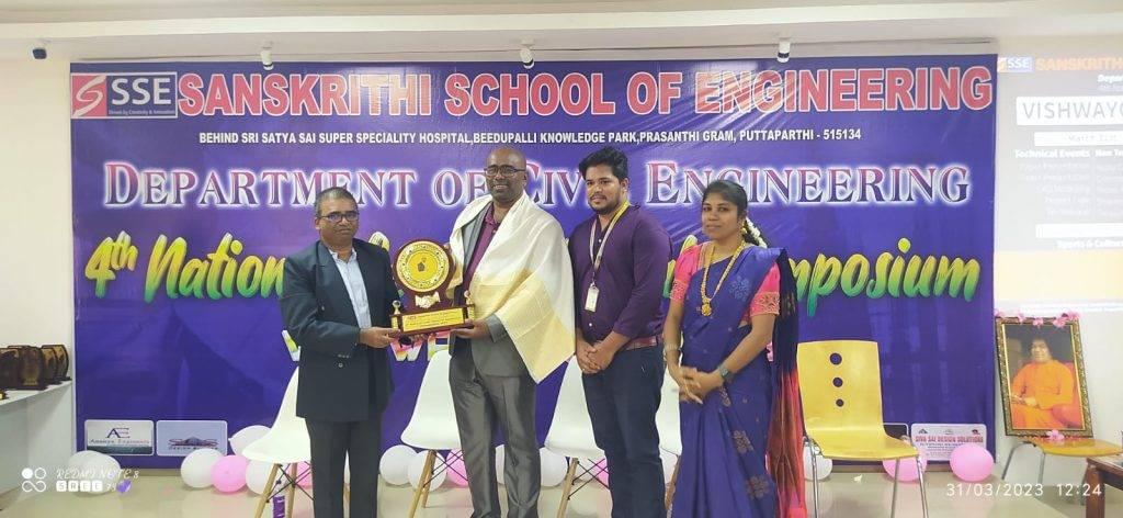 Sanskrithi School of Engineering Puttaparthy Festivals and events photo 19