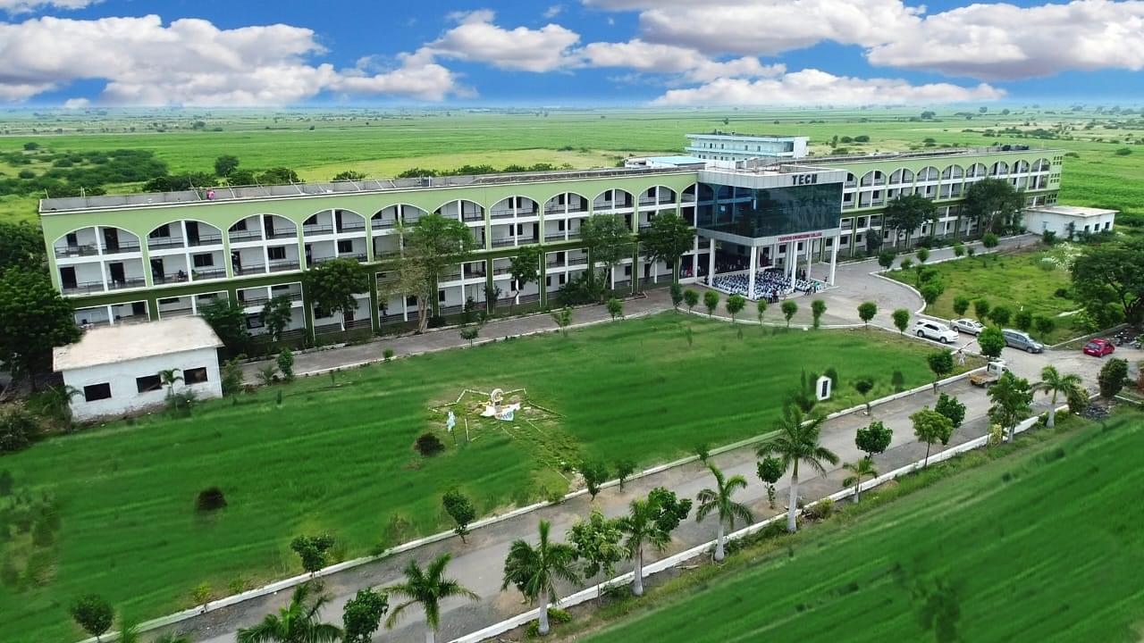 Tadipatri Engineering College Anantapur Campus photo 1