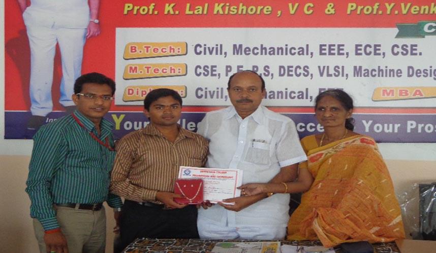 Dr. K. V. Subba Reddy Institute of Technology Kurnool Events photo 17