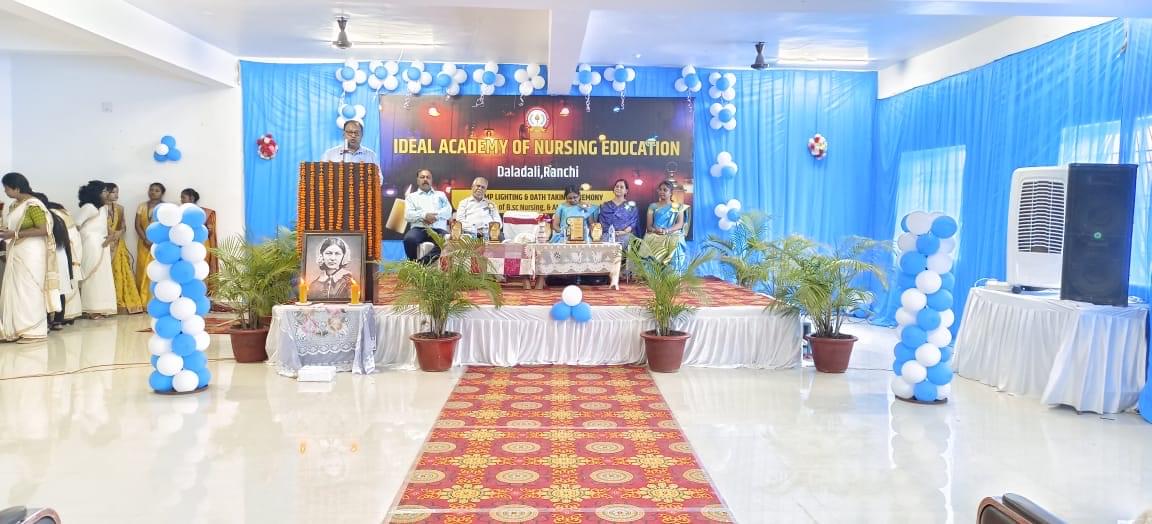 Ideal Academy of Nursing Education Ranchi Campus photo 6