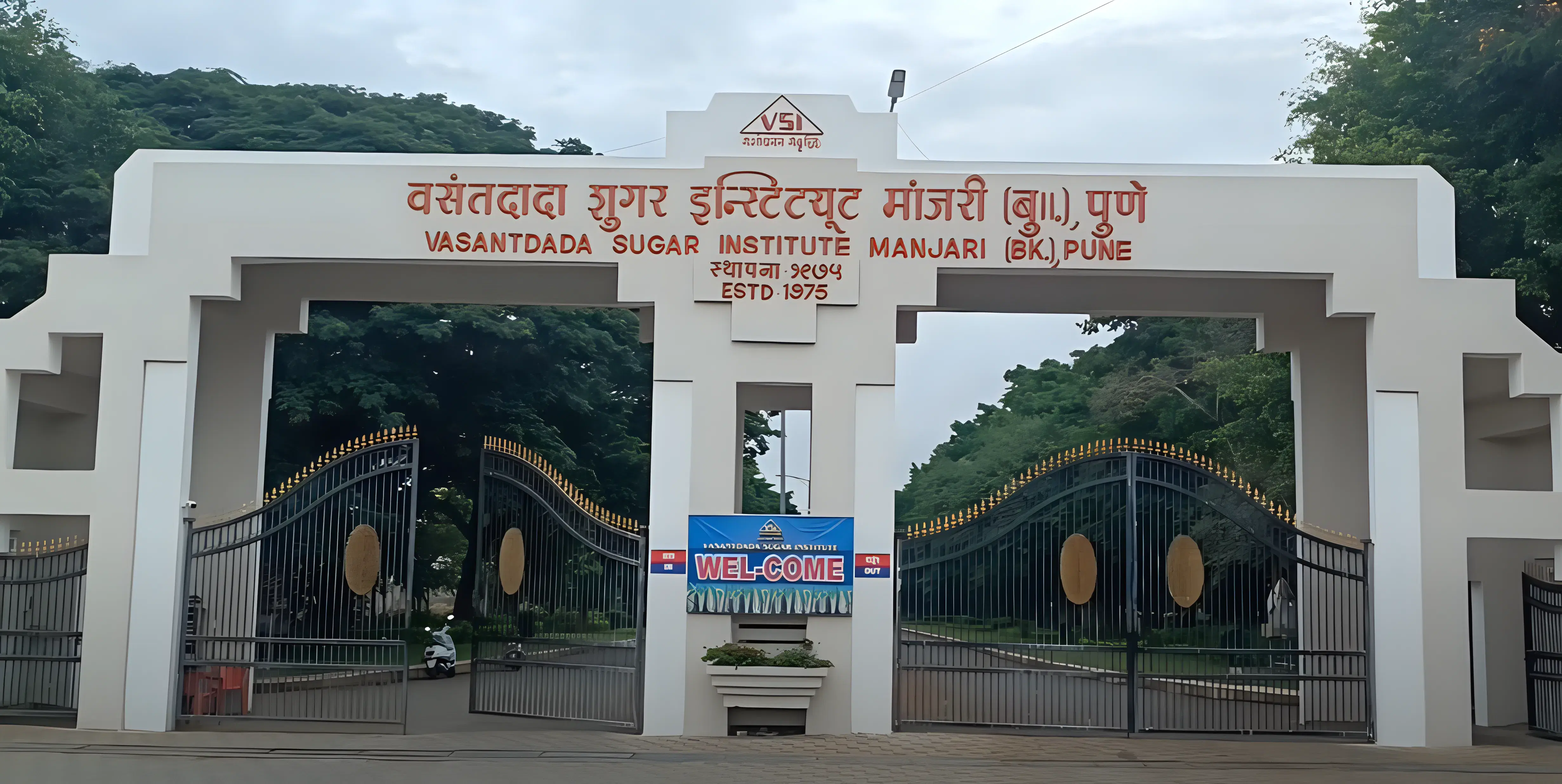 VSI Pune hostel photo 13