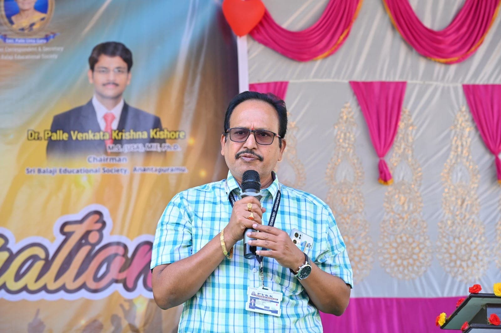 PVKK Institute of Technology Anantapur Extra Curriculars photo 20