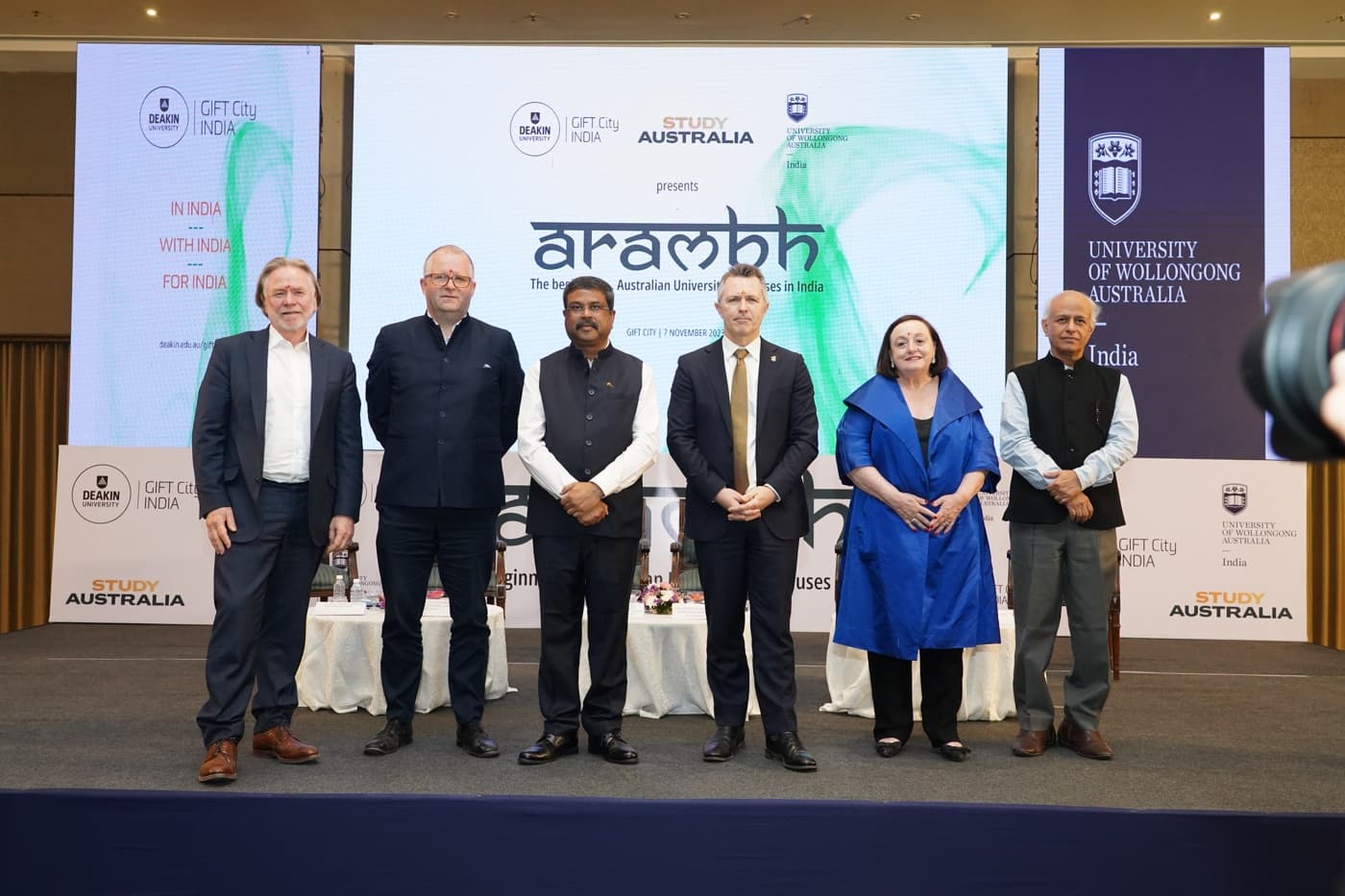 Deakin University Gandhinagar Campus photo 1