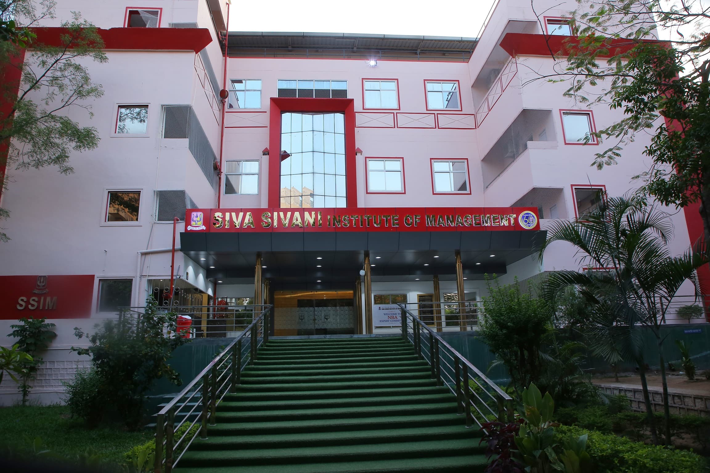 Siva Sivani Institute of Management Hyderabad Academic Building photo 4