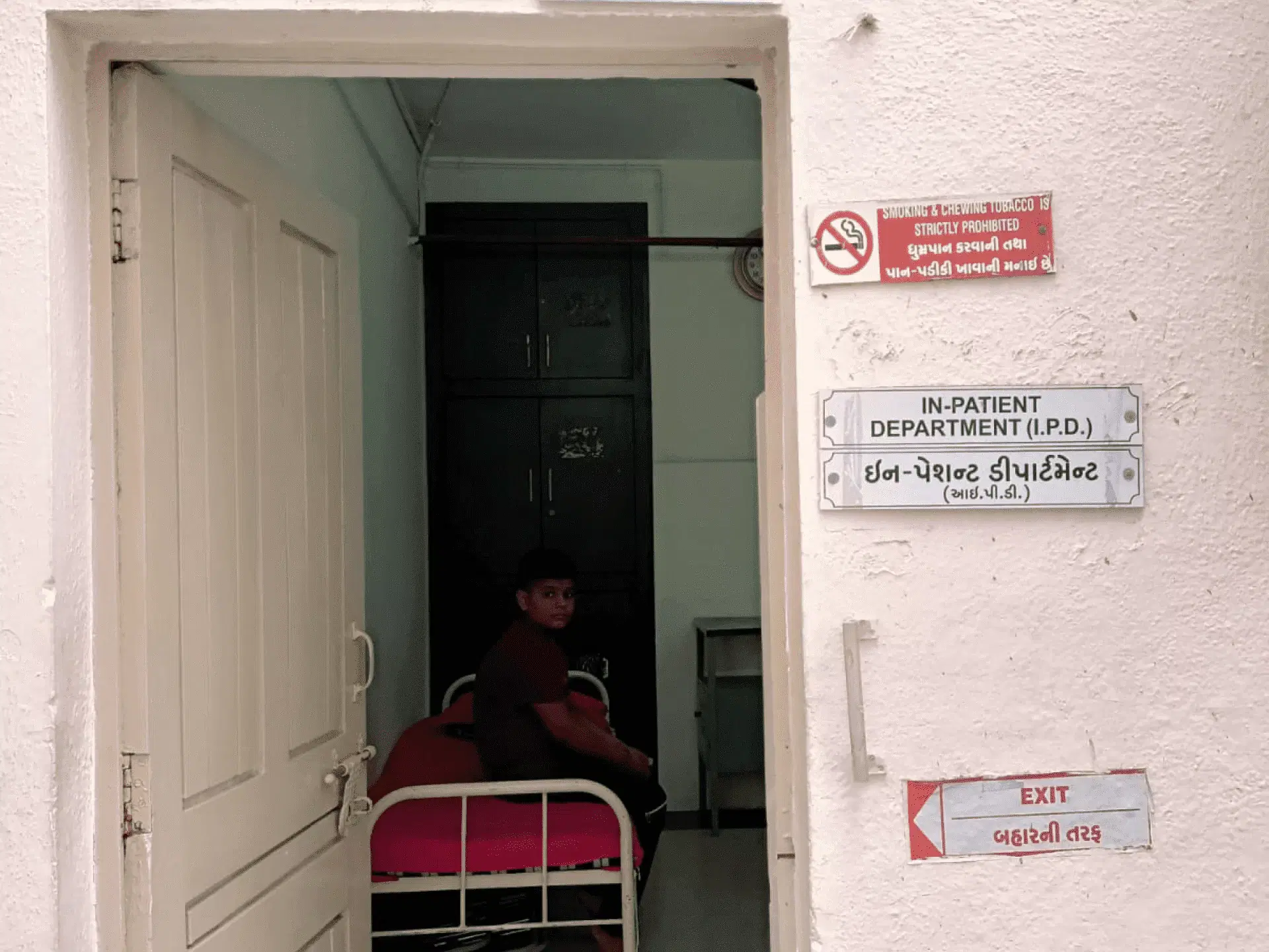 Rajkot Homoeopathic Medical College Campus photo 26