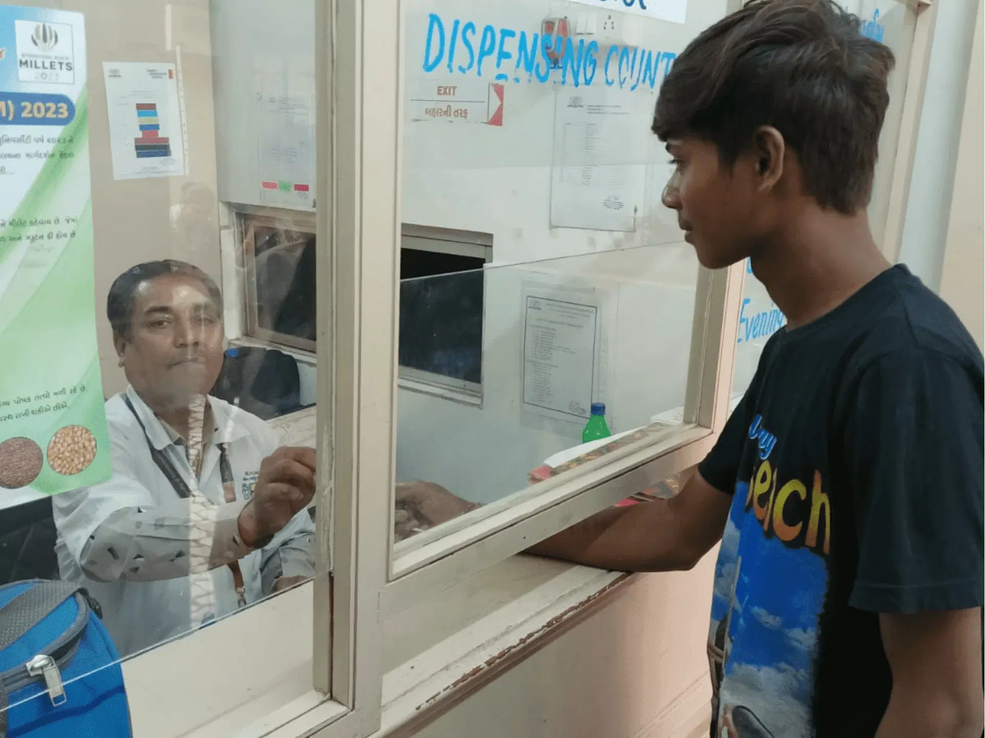 Rajkot Homoeopathic Medical College Campus photo 27