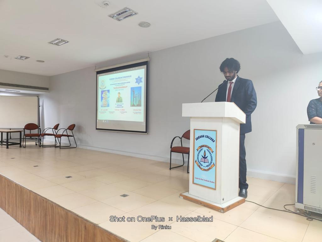 Surana College Bangalore Infrastructure photo 11