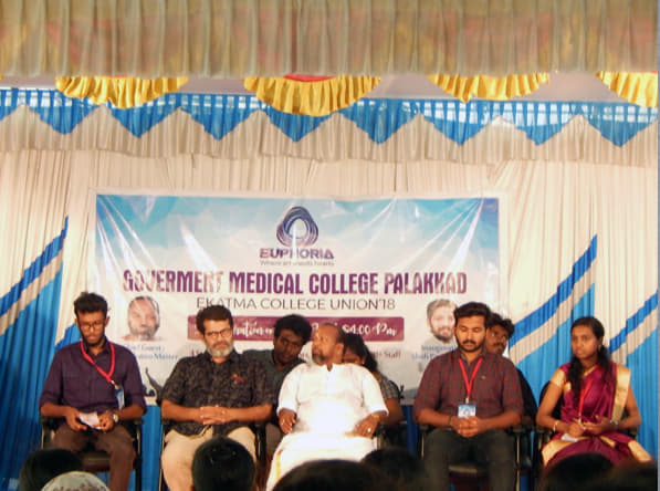 Goverment Medical College Palakkad Event photo 1