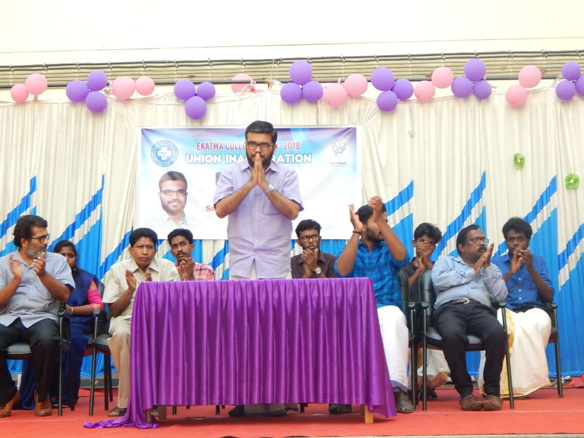 Goverment Medical College Palakkad Event photo 2