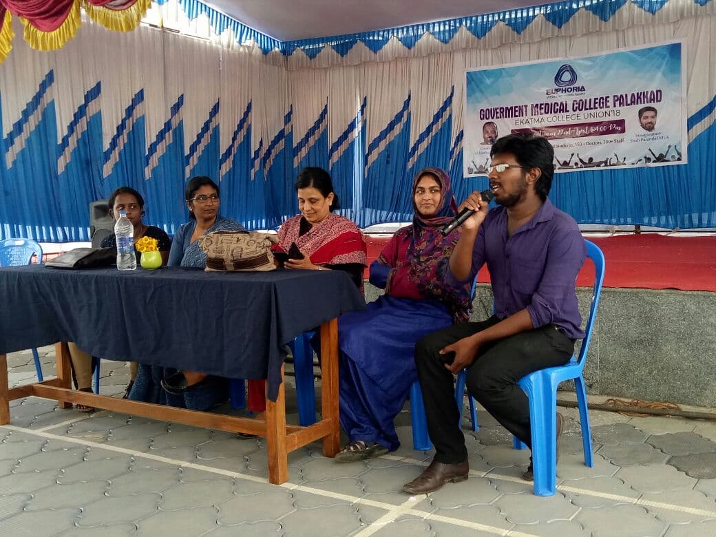 Goverment Medical College Palakkad Event photo 4
