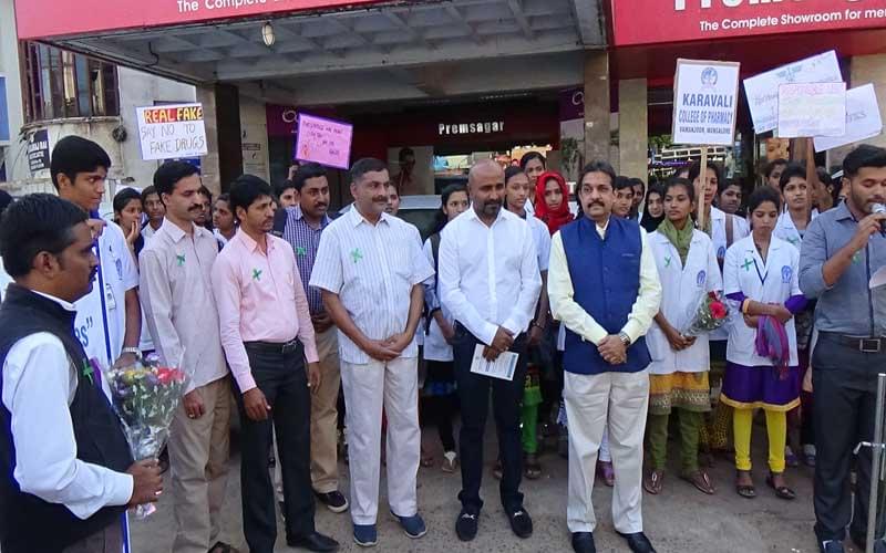 Karavali College of Physiotherapy Mangalore Extra Curriculars photo 34