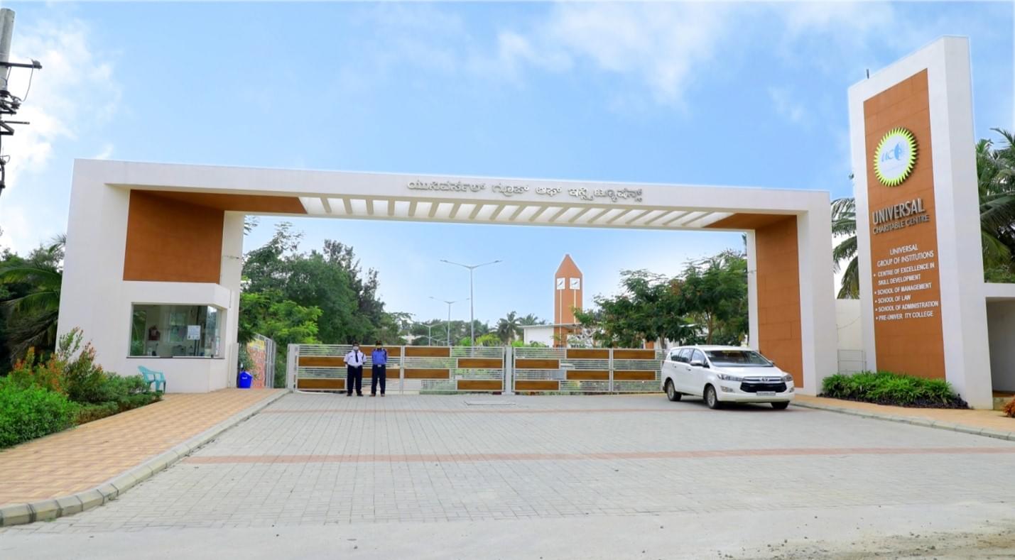 Universal Group of Institutions Bangalore Infrastructure photo 17