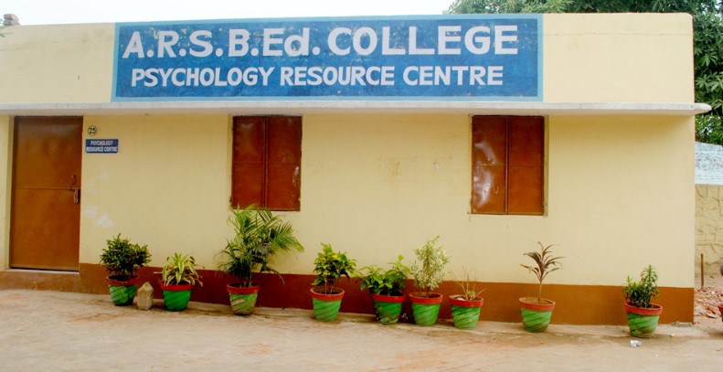 ARS BEd College Dhanbad Campus photo 2