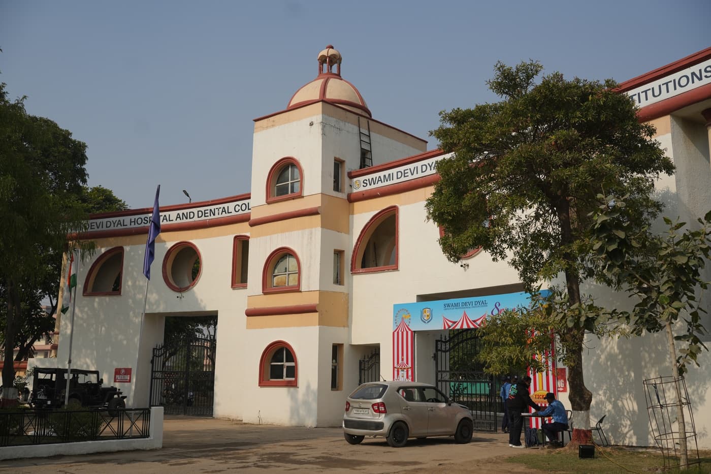 Swami Devi Dyal Group of Professional Institutions Panchkula Sports Fest photo 13