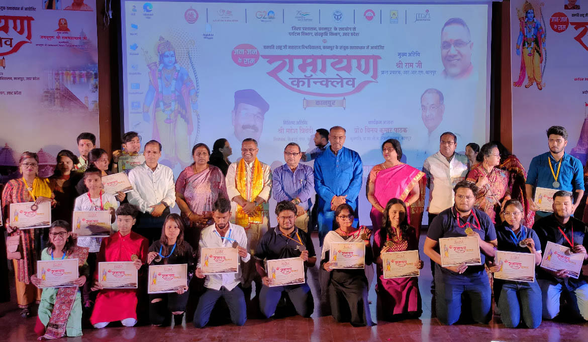 Jagran Institute of Digital Animation Kanpur Events photo 1