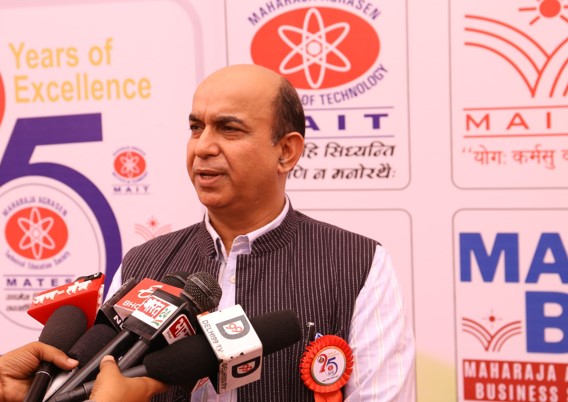 Maharaja Agrasen Business School New Delhi Event photo 40