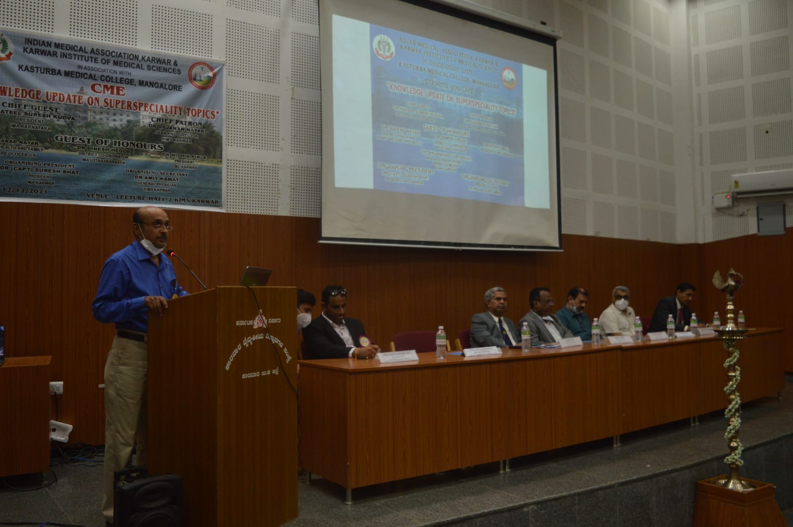 KIMS Karwar Event photo 6