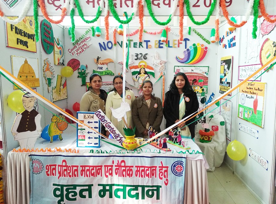 Heeralal Yadav Group Of Colleges Lucknow Events photo 4