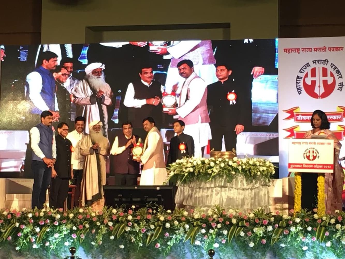 NIBE The International Business College Pune Extra Curriculars photo 11