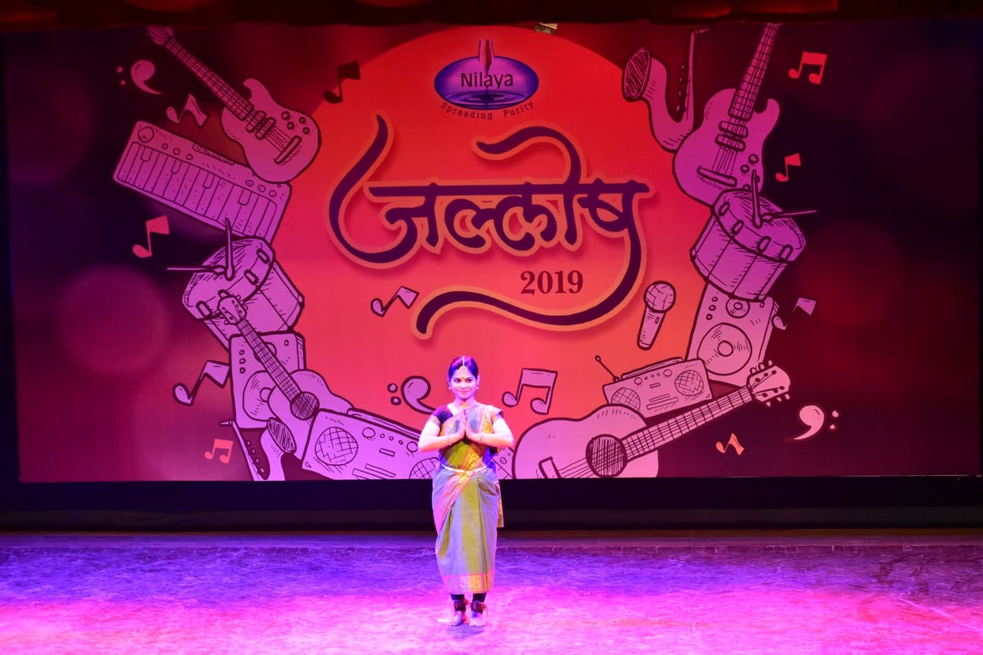 NIBE The International Business College Pune Extra Curriculars photo 21