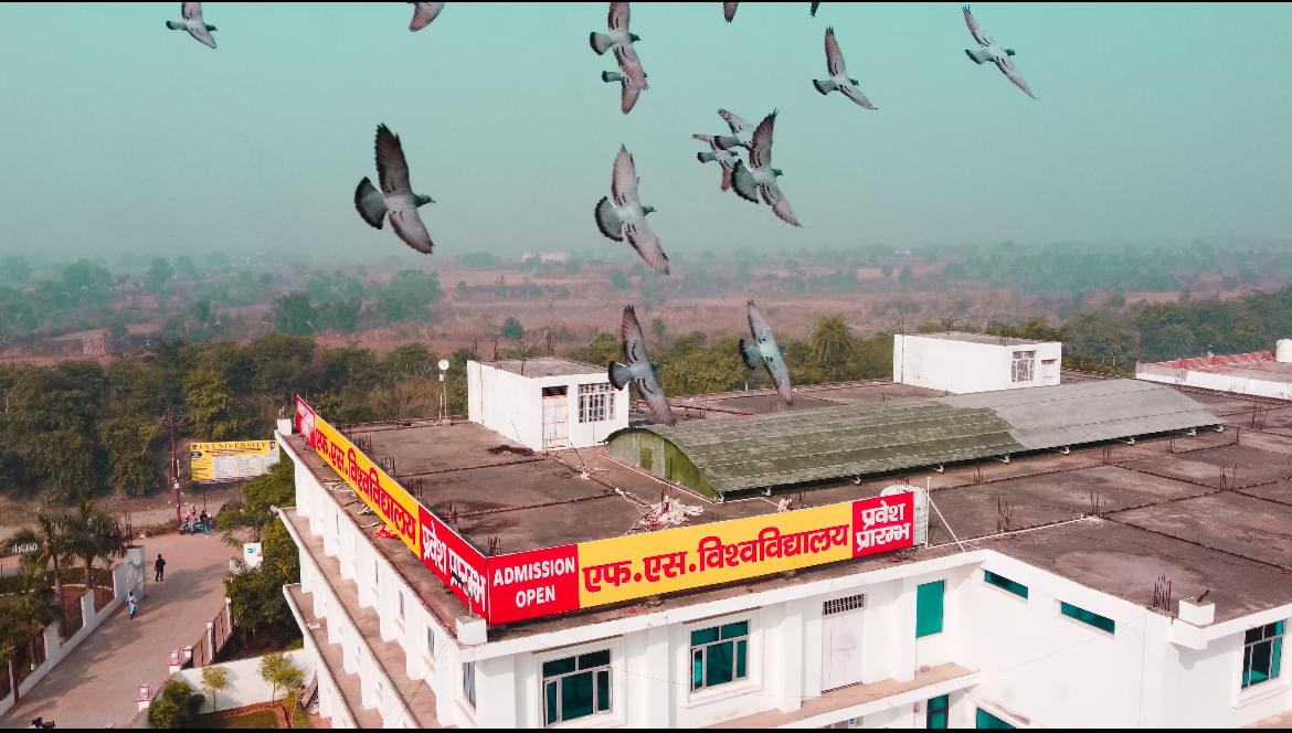 FS University Shikohabad Campus photo 4