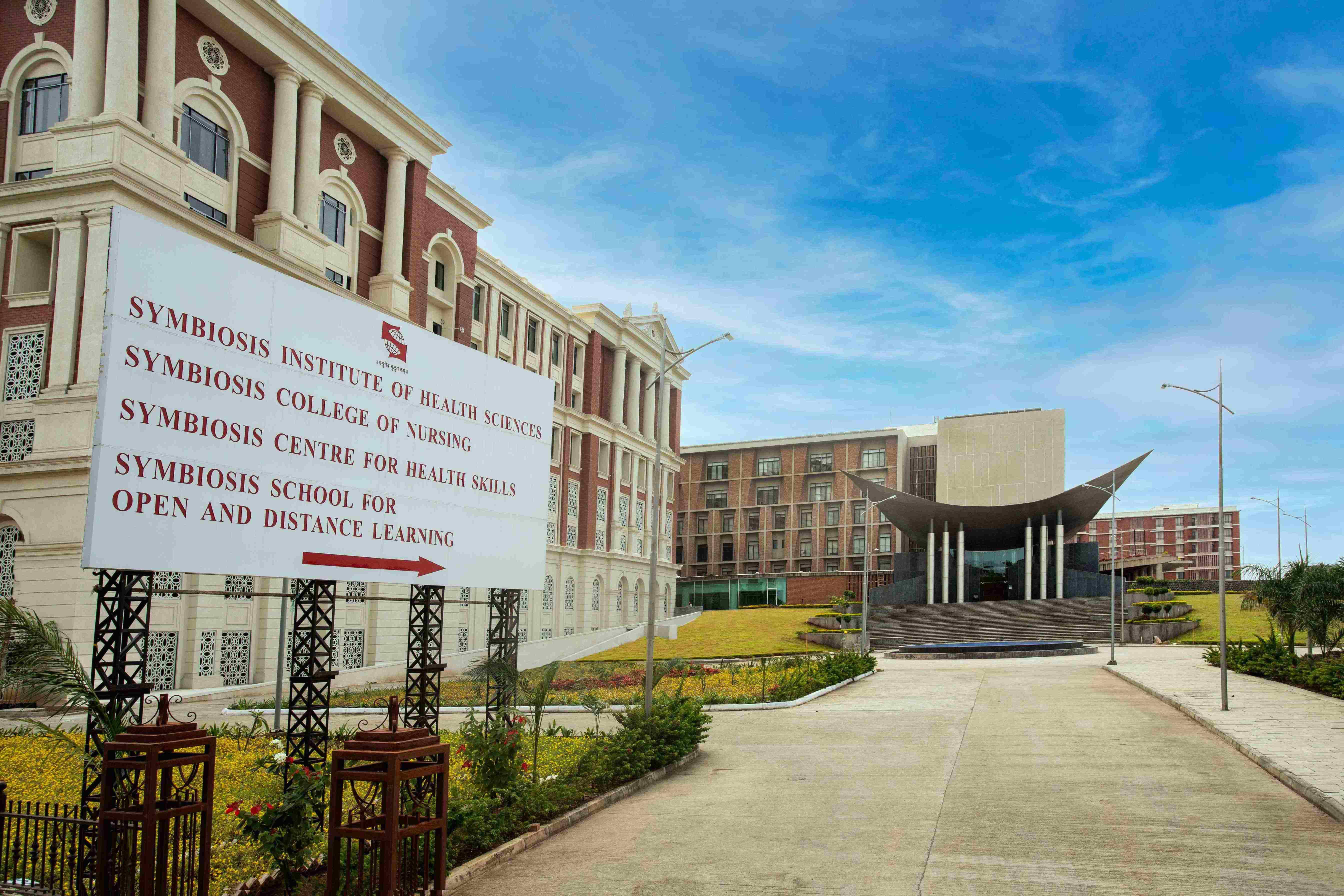 Symbiosis Centre for Health Skills Pune Infrastructure photo 1
