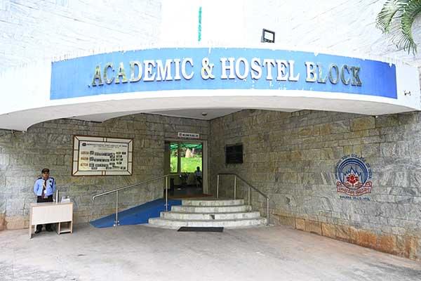 Administrative Staff College Of India: Dr. Kakarla Subba Rao Centre for Healthcare Management Hyderabad Infrastructure photo 12