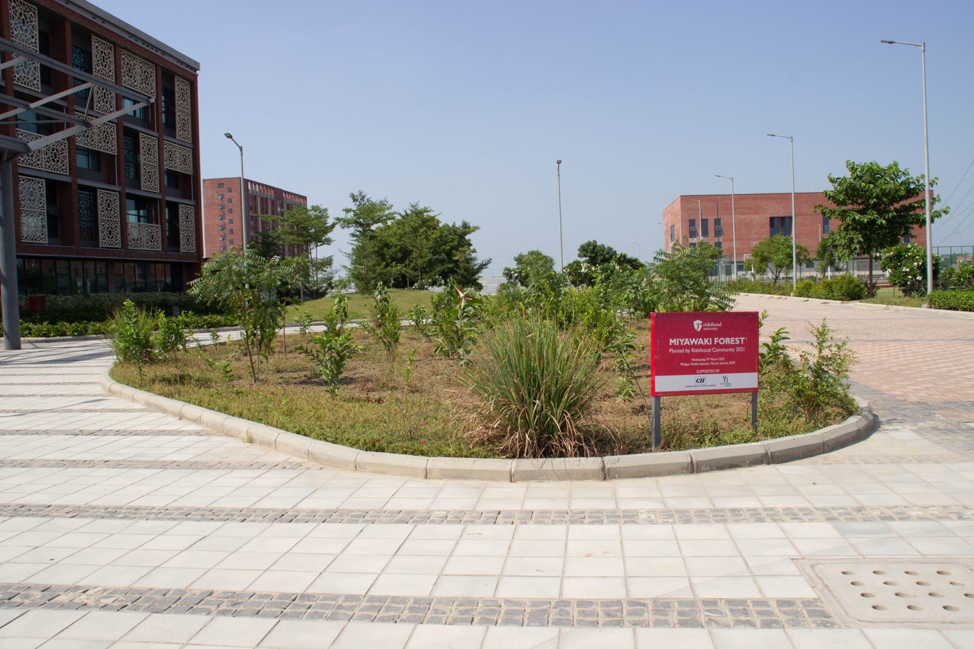 Rishihood University Sonepat Infrastructure photo 113