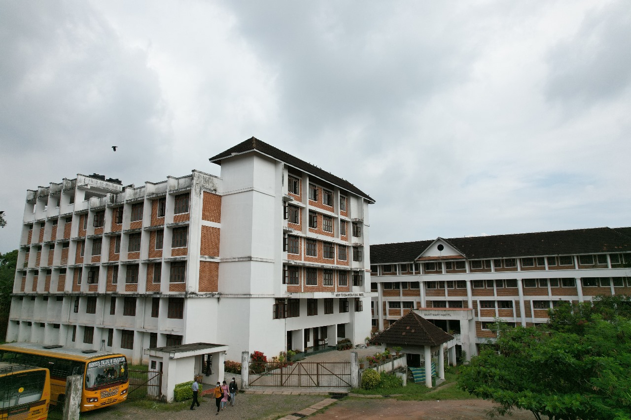Saintgits Institute of Management Kottayam Campus Building photo 6