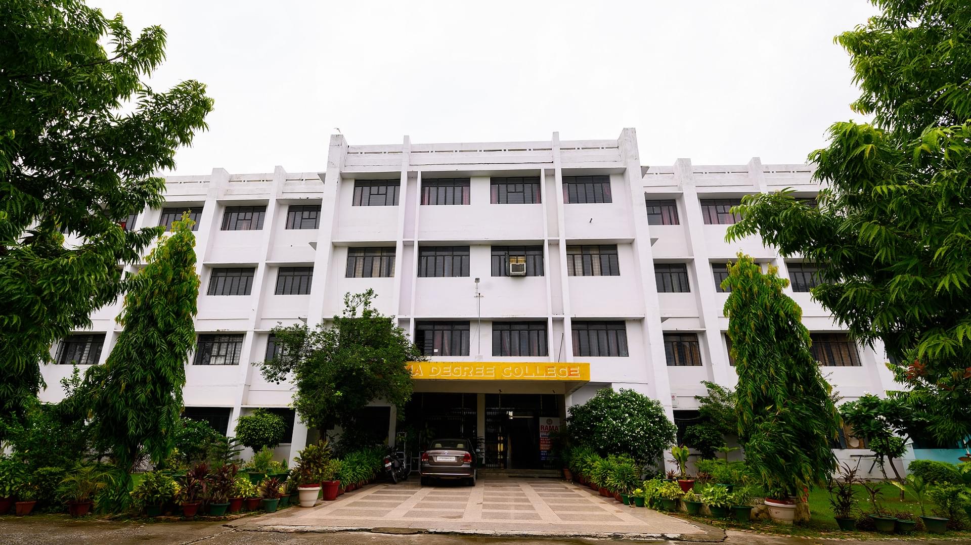 Rama Mahavidyalaya Lucknow Campus photo 13