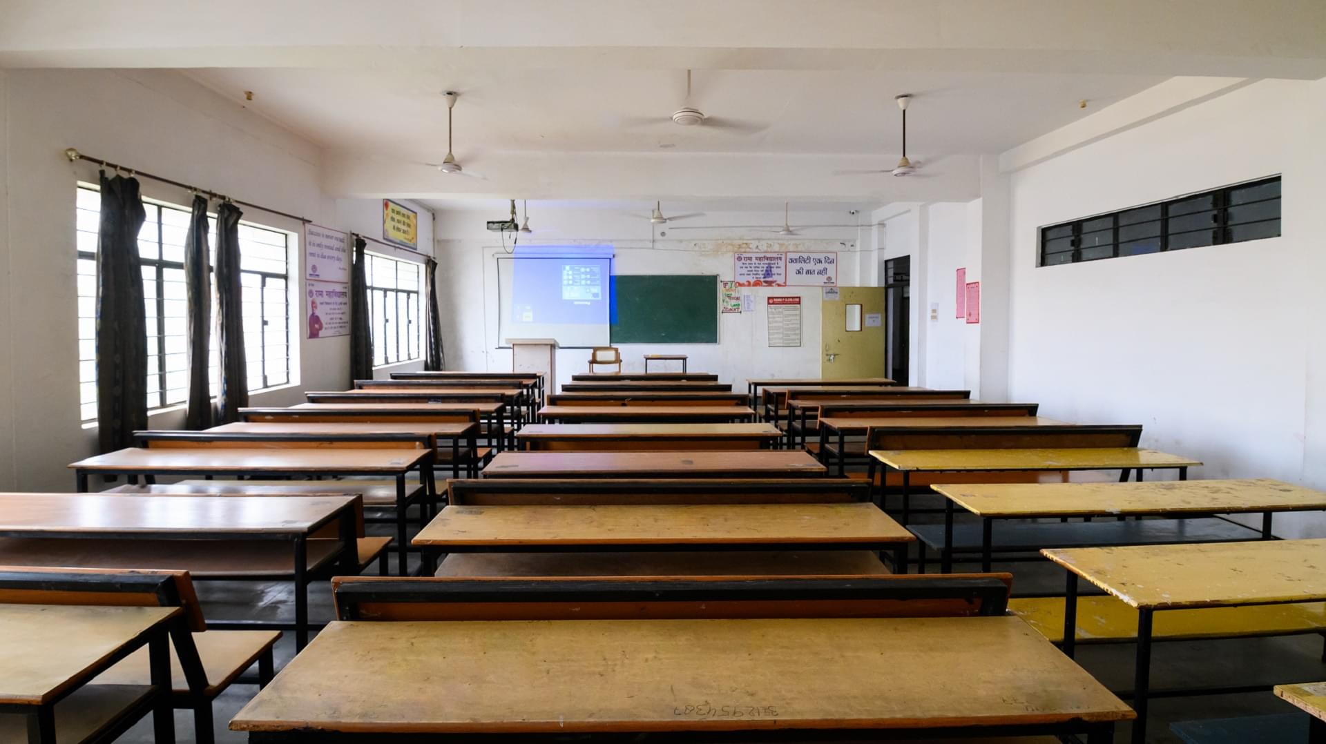 Rama Mahavidyalaya Lucknow Campus photo 9