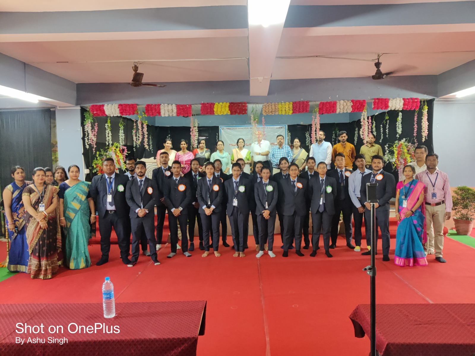 Dr. Ambedkar Memorial Institute of Information Technology and Management Science Rourkela Image gallery photo 15