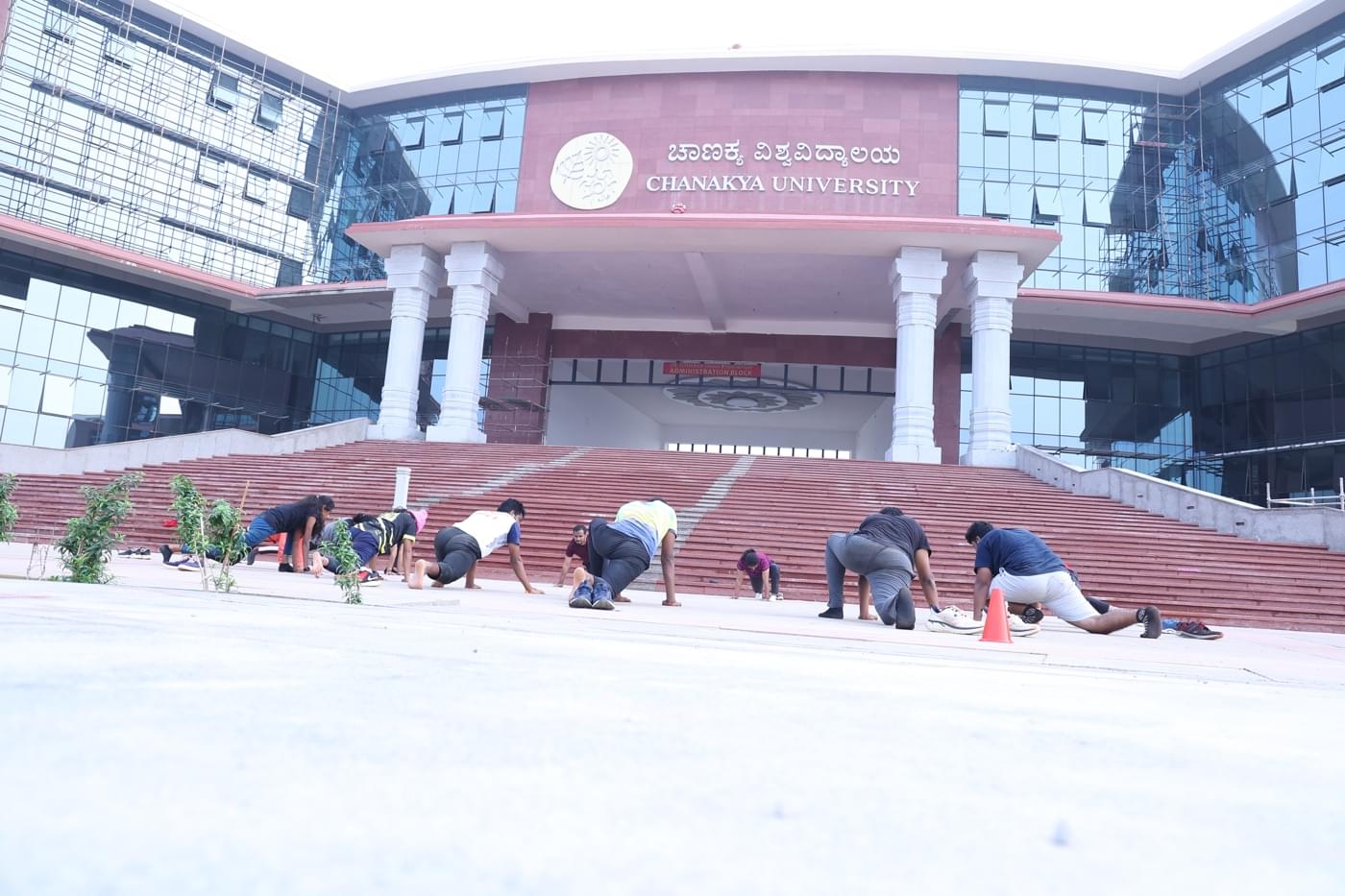 Chanakya University Bangalore Building photo 1