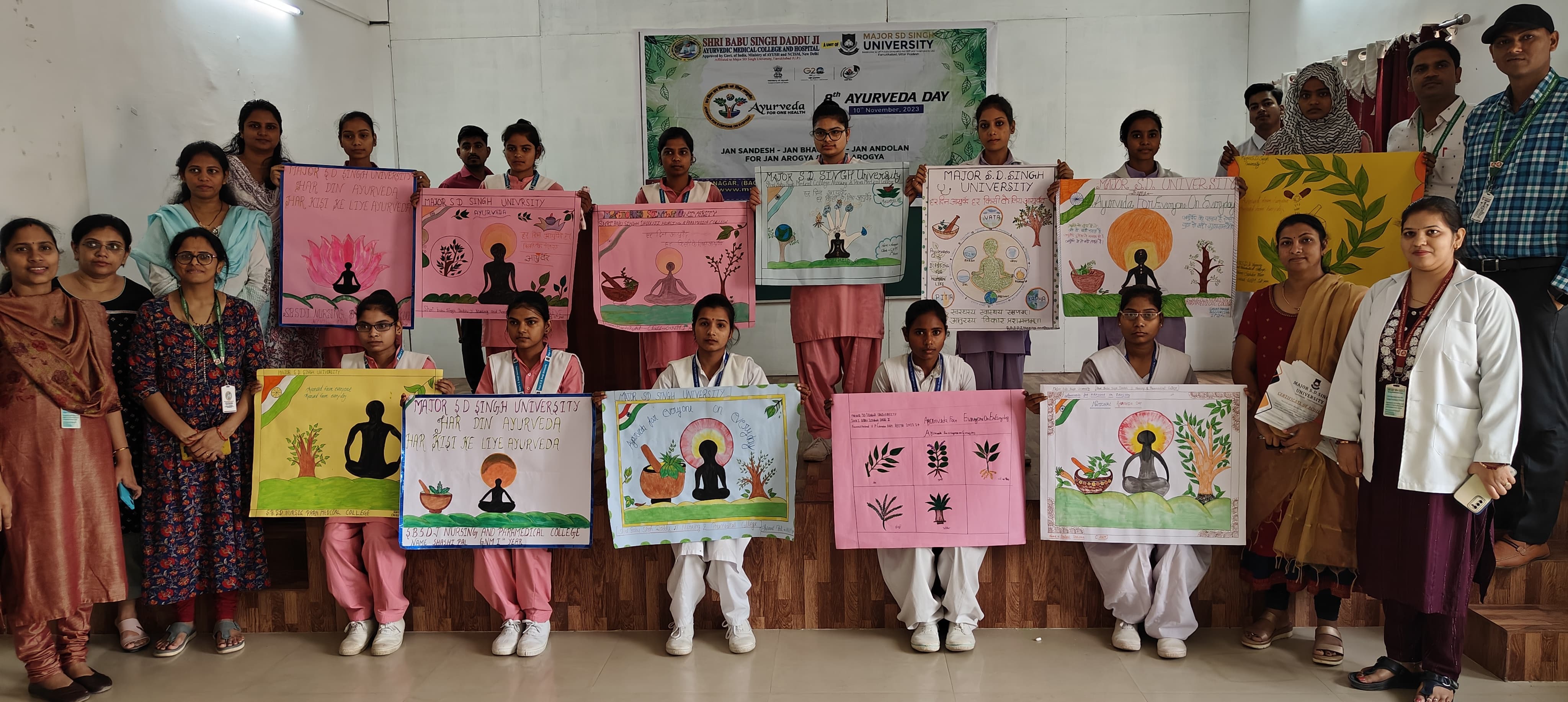 Major SD Singh University Farrukhabad Extra Curriculars photo 4