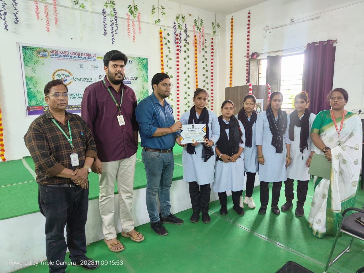 Major SD Singh University Farrukhabad Extra Curriculars photo 14