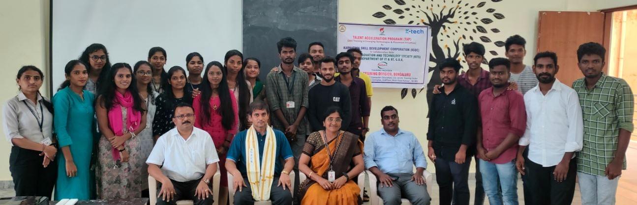 Government Engineering College Karwar Events photo 6