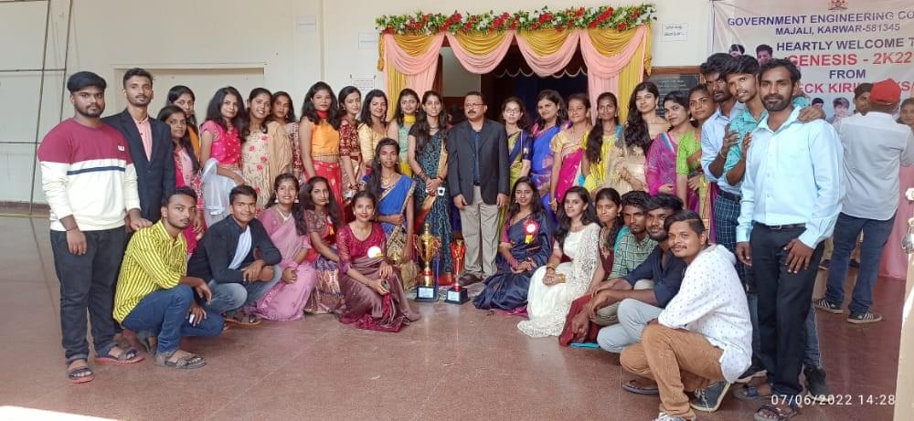 Government Engineering College Karwar Events photo 7
