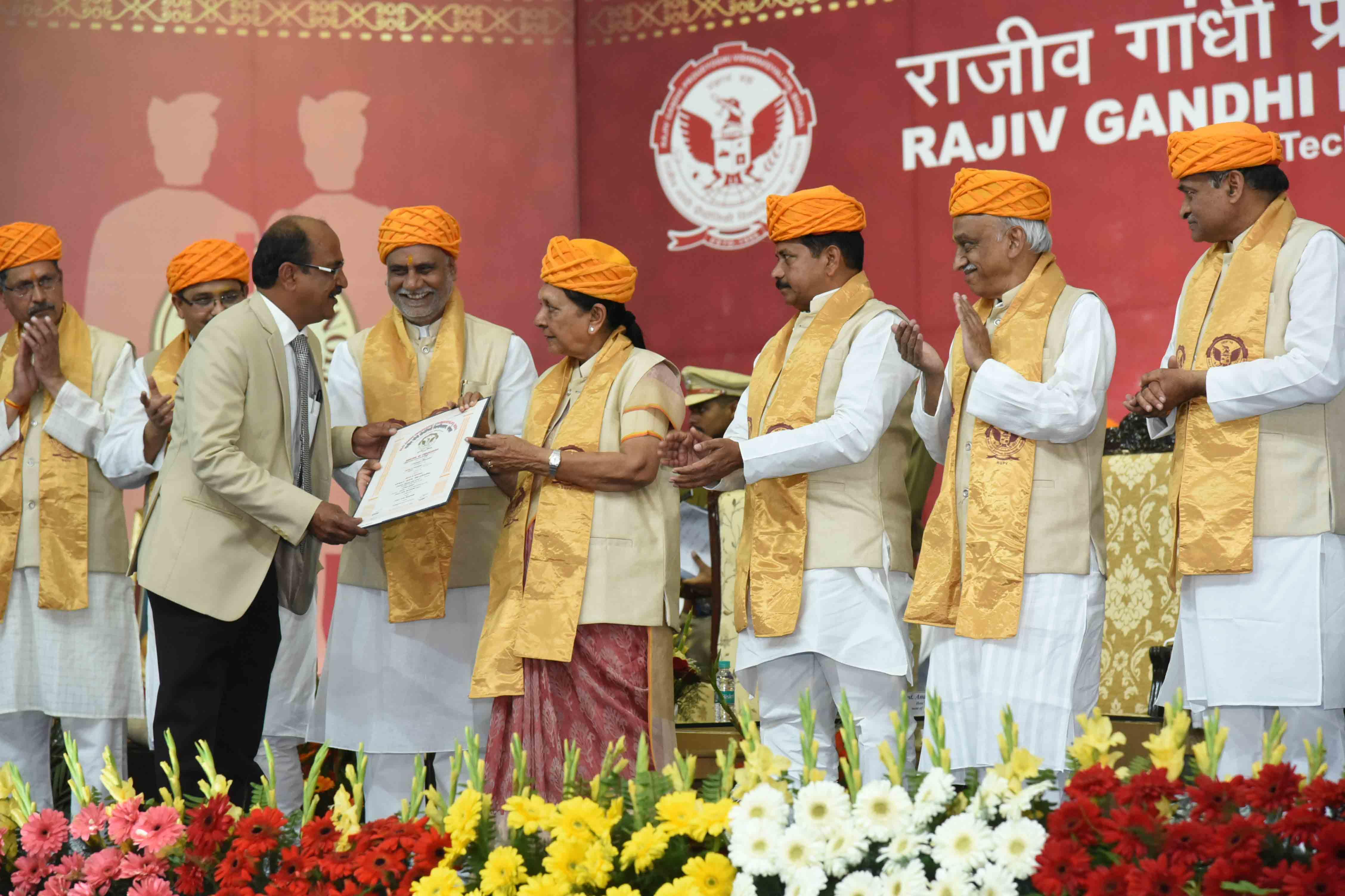 RGPV Events photo 10