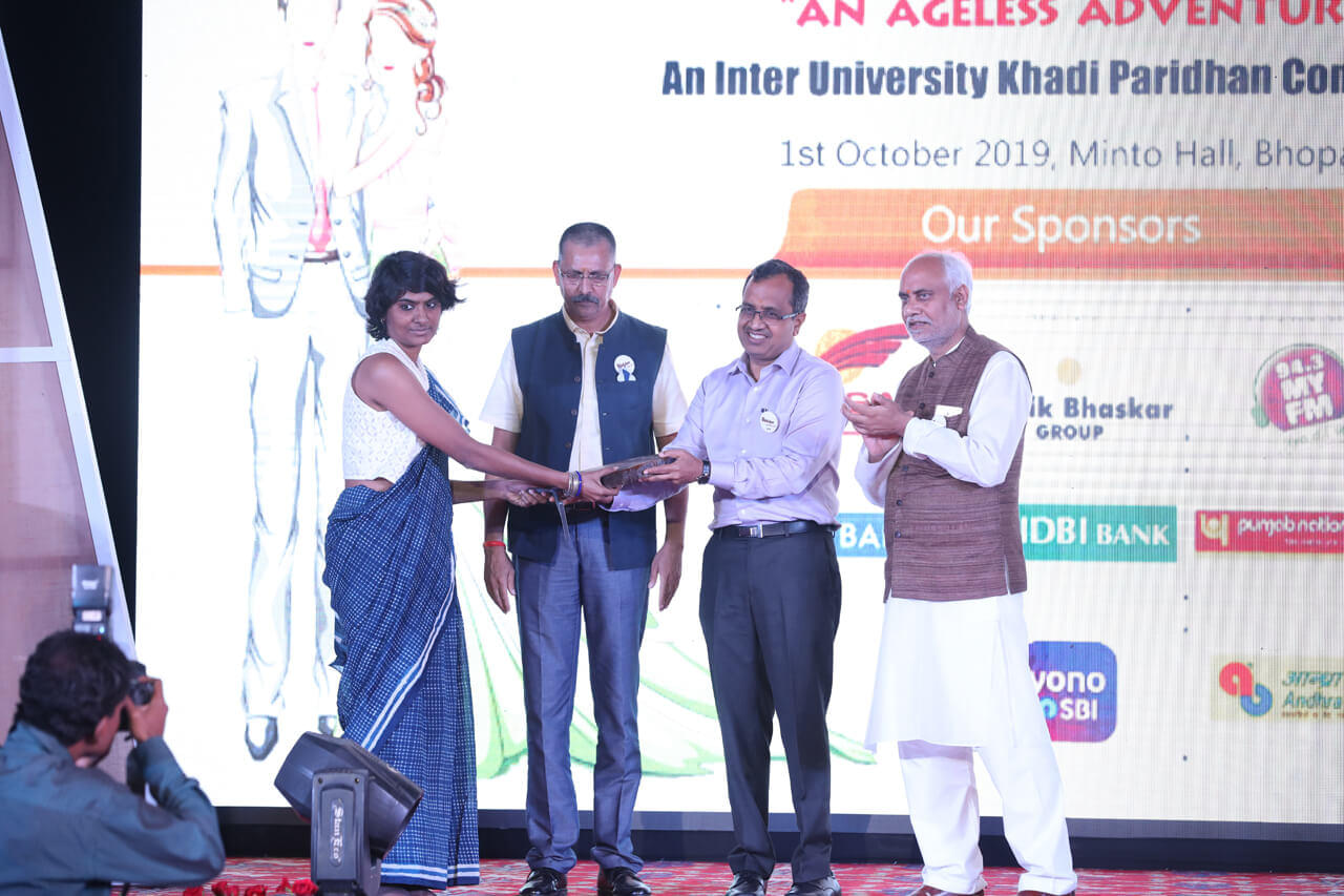 RGPV Events photo 11