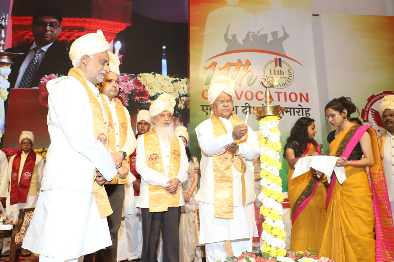 RGPV Events photo 13