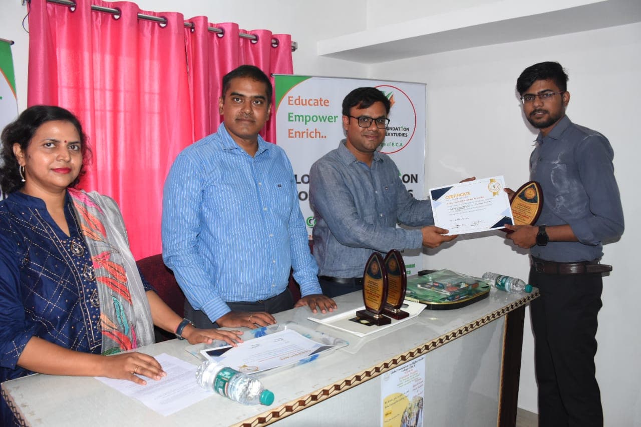 Global Foundation For Higher Studies Patna Infrastructure photo 10