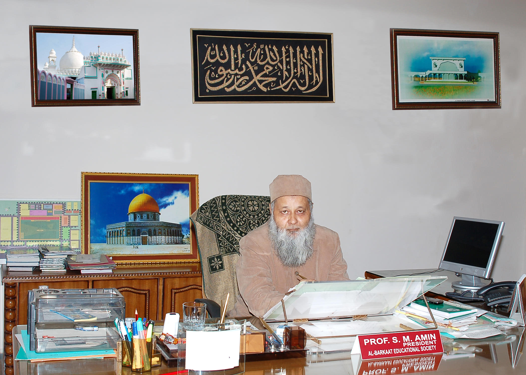 AlBarkaat Institute of Management Studies Aligarh Events & Activities photo 8