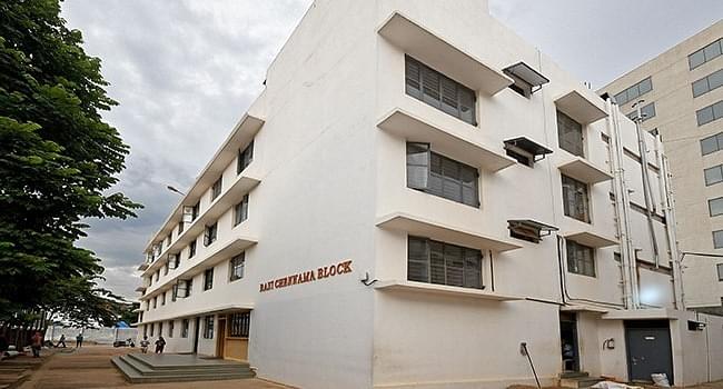 New Horizon College Marathalli Bangalore Academic Building photo 4