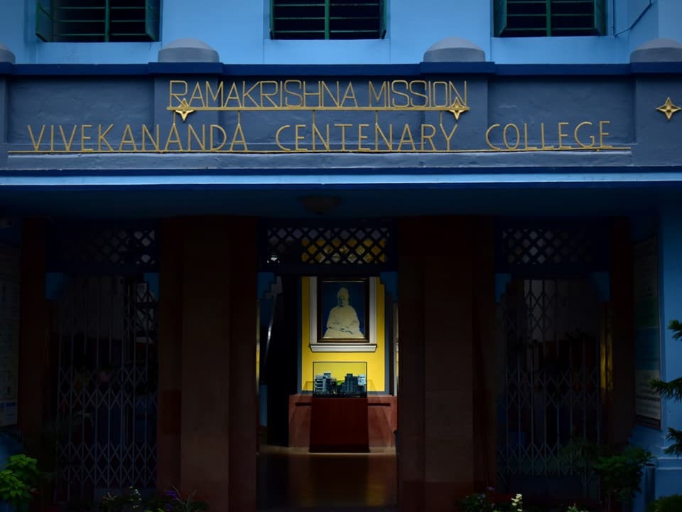 Ramakrishna Mission Vivekananda Centenary College Rahara Kolkata Academic Building photo 8