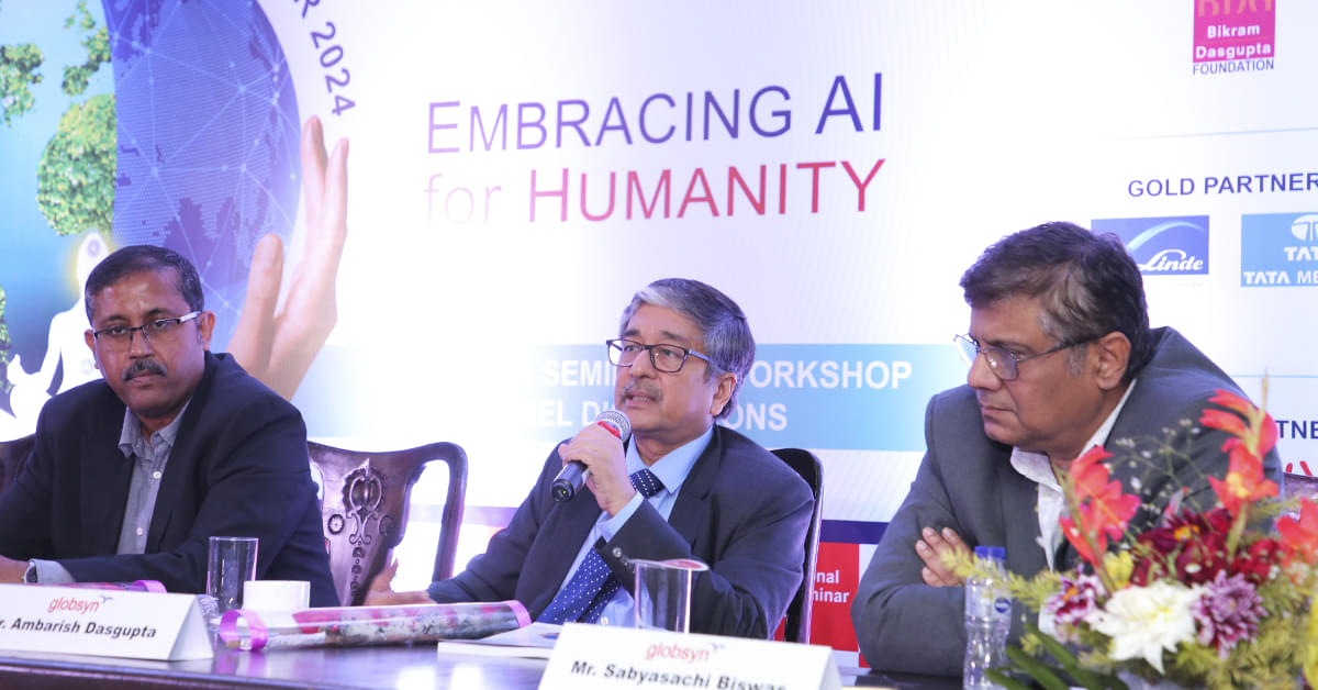 Globsyn Business School Kolkata IVS Day 02 photo 19