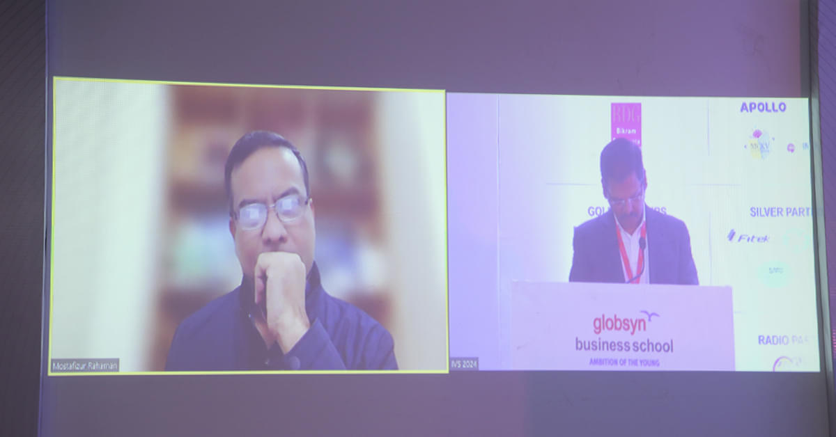 Globsyn Business School Kolkata IVS Day 02 photo 23