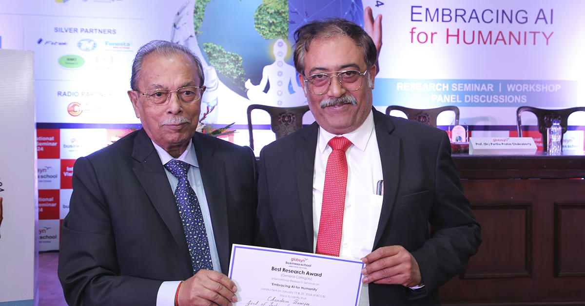 Globsyn Business School Kolkata IVS Day 02 photo 34